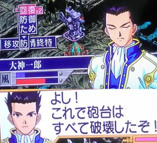 砲台7.jpg